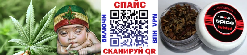 omg ссылка Назарово БУТИРАТ оксана хочу