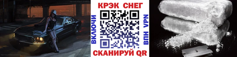 hydra ссылка  Назарово  Cocaine FishScale 
