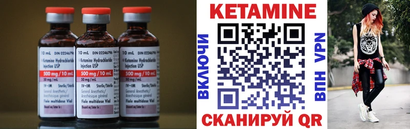 сайты даркнета клад  где купить наркотик  Назарово  КЕТАМИН VHQ  blacksprut вход 