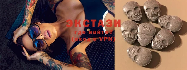 крисы Вязьма