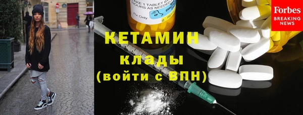 гидропоника Вязники