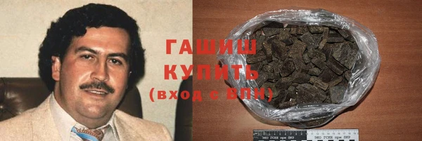 крисы Вязьма