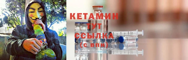 гидропоника Вязники