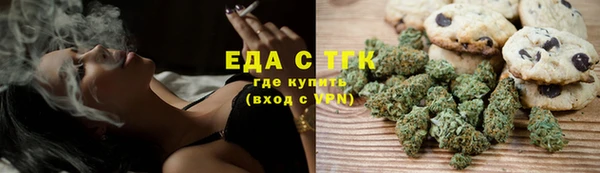 крисы Вязьма
