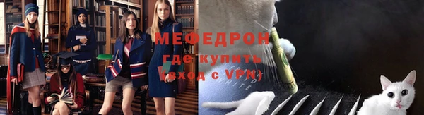 винт Вяземский