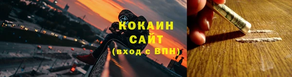 гидропоника Вязники
