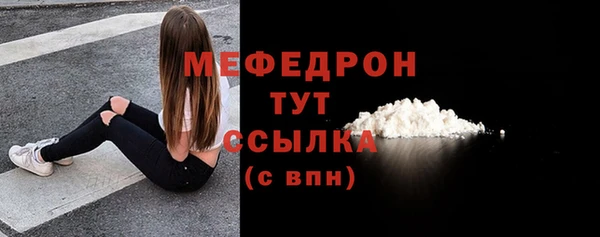 гидропоника Вязники
