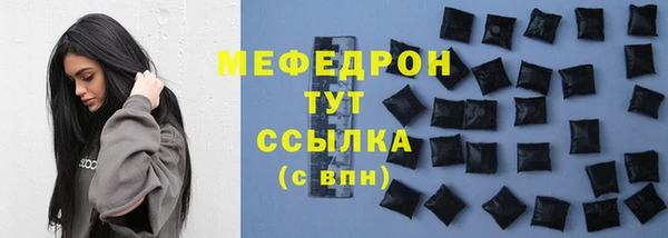гидропоника Вязники