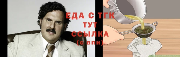 гидропоника Вязники