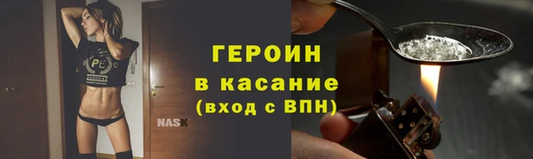 гидропоника Вязники