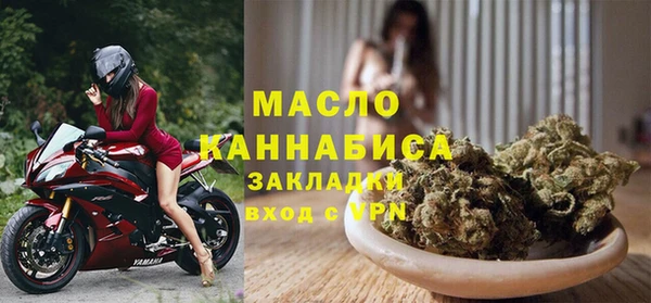 гидропоника Вязники