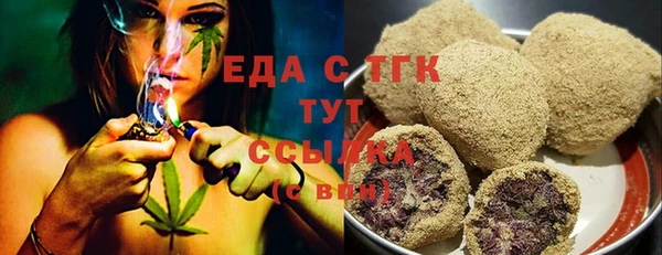 винт Вяземский
