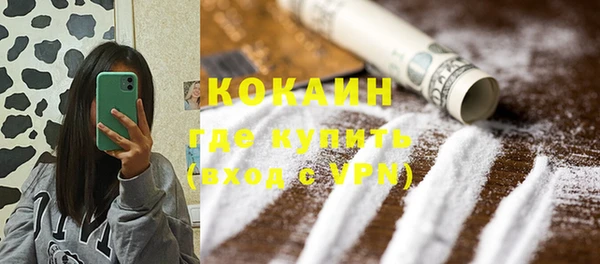 гидропоника Вязники