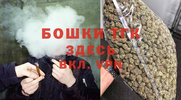 гидропоника Вязники