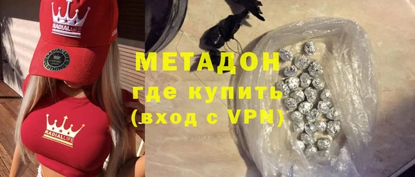 гидропоника Вязники