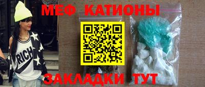 стаф Кингисепп