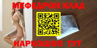 стаф Кингисепп