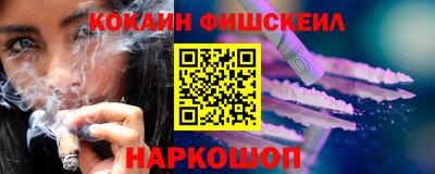кокаин колумбия Кимры