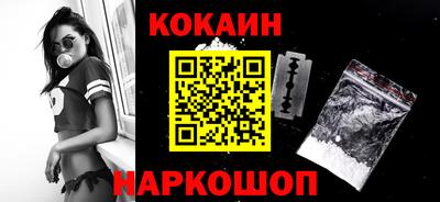 кокаин колумбия Кимры