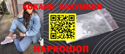 стаф Кингисепп