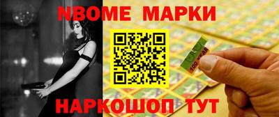 стаф Кингисепп