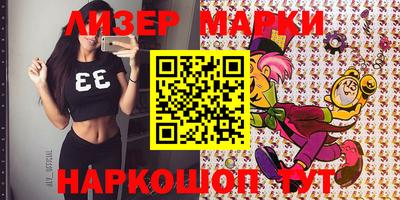 кокаин колумбия Кимры