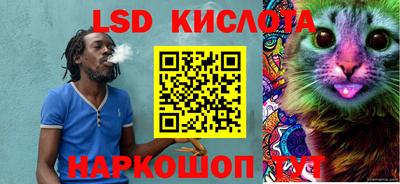 кокаин колумбия Кимры