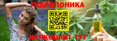 кокаин колумбия Кимры