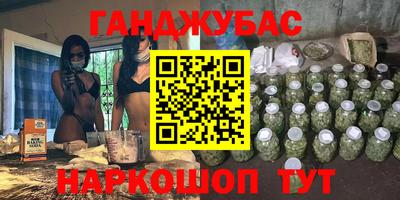 кокаин колумбия Кимры
