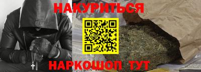 кокаин колумбия Кимры