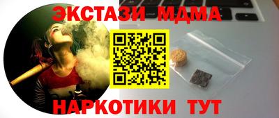 кокаин колумбия Кимры