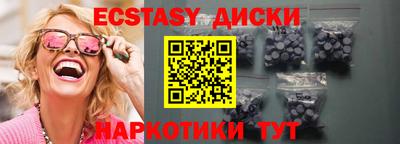 стаф Кингисепп
