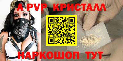 кокаин колумбия Кимры