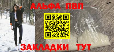 кокаин колумбия Кимры