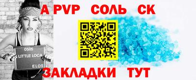 кокаин колумбия Кимры