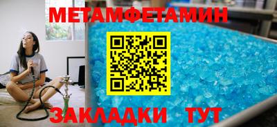 стаф Кингисепп