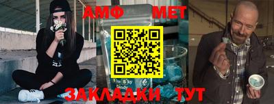 стаф Кингисепп