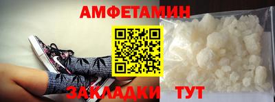 кокаин колумбия Кимры