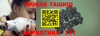 кокаин колумбия Кимры
