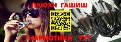 кокаин колумбия Кимры