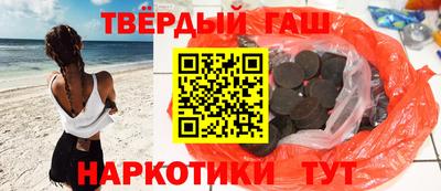кокаин колумбия Кимры