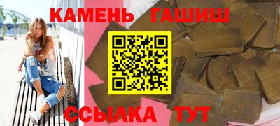 стаф Кингисепп