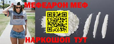 стаф Кингисепп