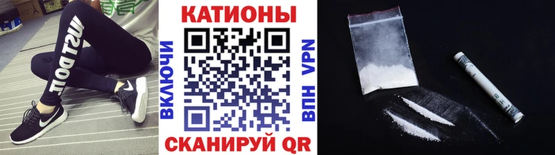 Мефедрон мяу мяу  Назарово 