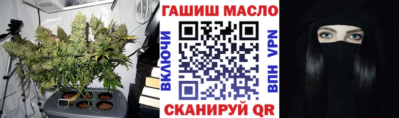 мега   Назарово  ТГК концентрат 