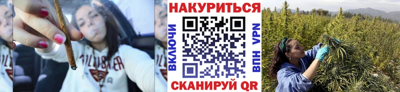 продажа наркотиков  МЕГА tor  Шишки марихуана тримм  Назарово 